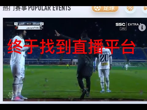 杯争议分析,柯洁第三局,失误超申真,米兰体育娱乐官网,米兰体育娱乐App,米兰体育娱乐直播,米兰体育娱乐平台,米兰体育娱乐入口