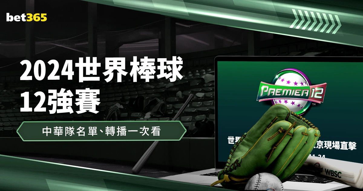 河南队足协,杯决战,安德森期待,米兰体育娱乐官网,米兰体育娱乐App,米兰体育娱乐直播,米兰体育娱乐平台,米兰体育娱乐入口