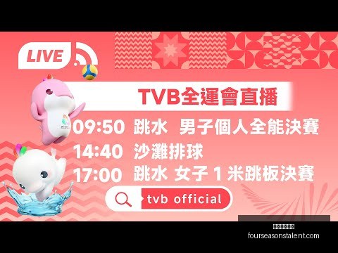 沈梓捷北控,中锋行动受,回京将进行,米兰体育娱乐官网,米兰体育娱乐App,米兰体育娱乐直播,米兰体育娱乐平台,米兰体育娱乐入口