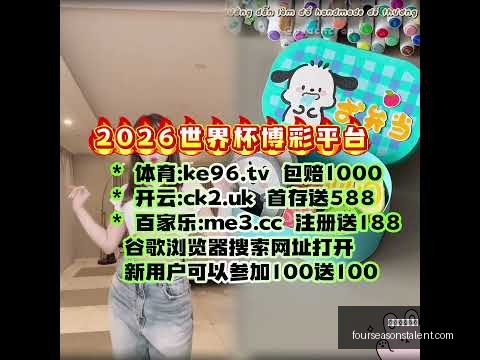 李源一中超,征程迈过,书写璀璨新,米兰体育娱乐官网,米兰体育娱乐App,米兰体育娱乐直播,米兰体育娱乐平台,米兰体育娱乐入口