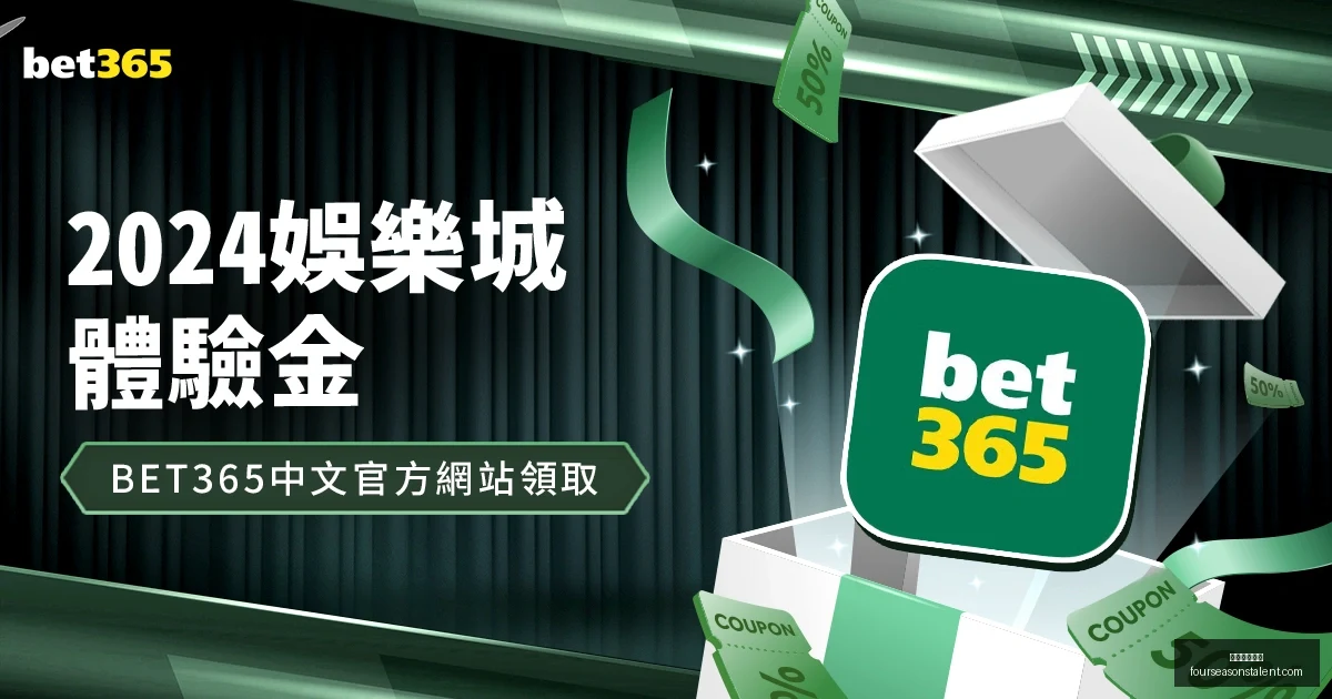 河南农商银,行筹建获批,新金融机构,米兰体育娱乐官网,米兰体育娱乐App,米兰体育娱乐直播,米兰体育娱乐平台,米兰体育娱乐入口