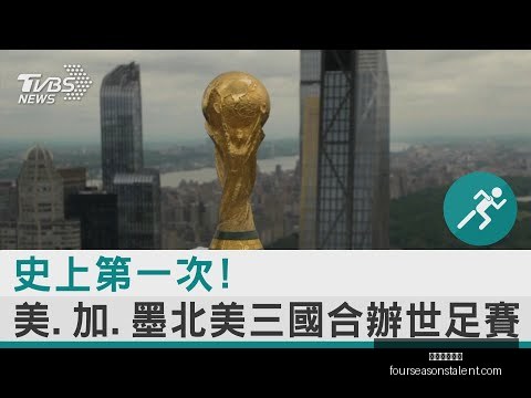 林良铭非败,因关键,伊万战术保,米兰体育娱乐官网,米兰体育娱乐App,米兰体育娱乐直播,米兰体育娱乐平台,米兰体育娱乐入口