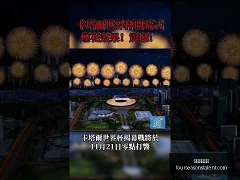 中东国防工,业自主化发,展历程解析,米兰体育娱乐官网,米兰体育娱乐App,米兰体育娱乐直播,米兰体育娱乐平台,米兰体育娱乐入口