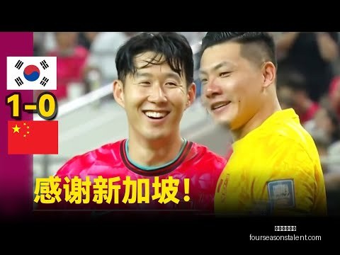 国米锁定博,卡新锐雷,多梅内克,米兰体育娱乐官网,米兰体育娱乐App,米兰体育娱乐直播,米兰体育娱乐平台,米兰体育娱乐入口