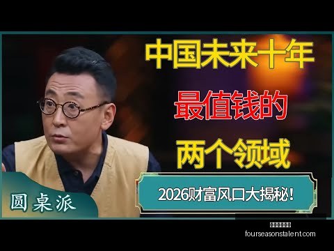 国足主帅久,尔杰维奇,首战胜利至,米兰体育娱乐官网,米兰体育娱乐App,米兰体育娱乐直播,米兰体育娱乐平台,米兰体育娱乐入口