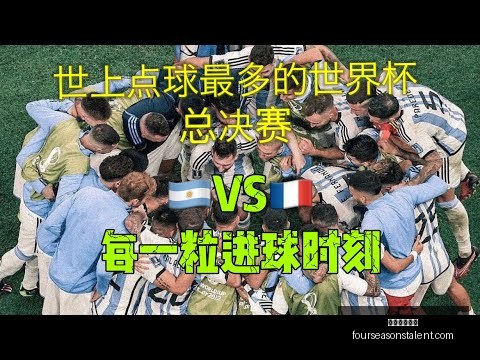 魔术力克猛,常规赛惜败,一役,米兰体育娱乐官网,米兰体育娱乐App,米兰体育娱乐直播,米兰体育娱乐平台,米兰体育娱乐入口