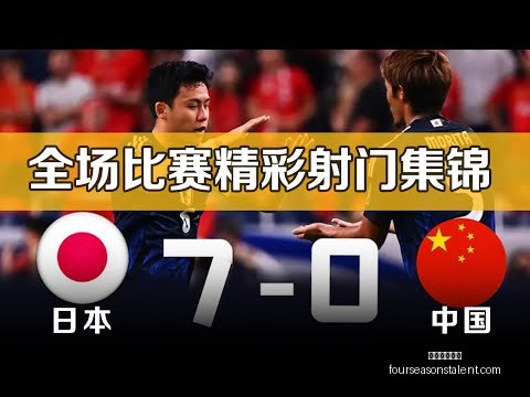 足协推出四,外援出场策,全华班方案,米兰体育娱乐官网,米兰体育娱乐App,米兰体育娱乐直播,米兰体育娱乐平台,米兰体育娱乐入口