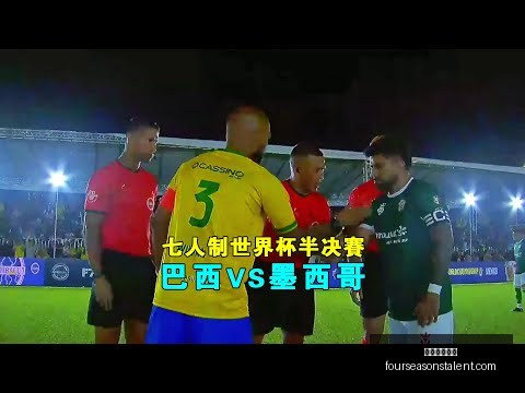 拉什福德速,射双响,曼联盛宴精,米兰体育娱乐官网,米兰体育娱乐App,米兰体育娱乐直播,米兰体育娱乐平台,米兰体育娱乐入口