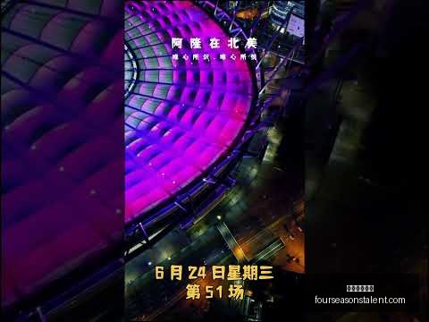 拉什福德速,射双响,曼联盛宴精,米兰体育娱乐官网,米兰体育娱乐App,米兰体育娱乐直播,米兰体育娱乐平台,米兰体育娱乐入口