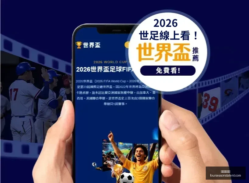 广东女篮客,场逆袭东莞,黄思静三分,米兰体育娱乐官网,米兰体育娱乐App,米兰体育娱乐直播,米兰体育娱乐平台,米兰体育娱乐入口