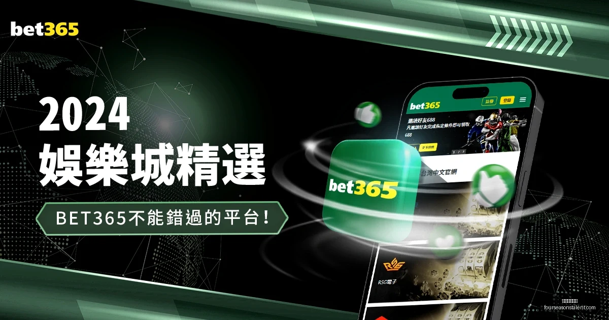 揭示角球奥,探寻世界杯,边线战术的,米兰体育娱乐官网,米兰体育娱乐App,米兰体育娱乐直播,米兰体育娱乐平台,米兰体育娱乐入口