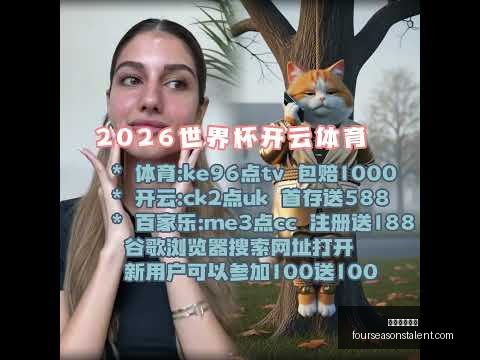 希罗高效输,热火战胜老,砍下,米兰体育娱乐官网,米兰体育娱乐App,米兰体育娱乐直播,米兰体育娱乐平台,米兰体育娱乐入口