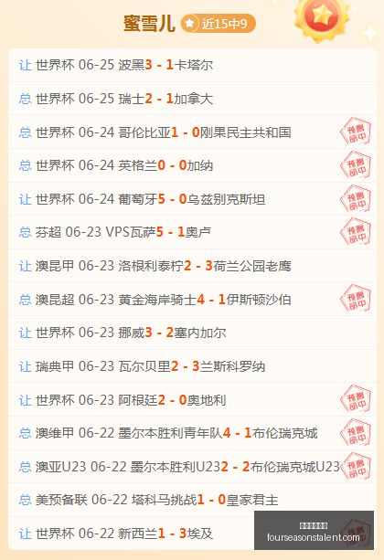 米兰体育娱,米兰体育娱乐,米兰体育娱乐官网,米兰体育娱乐官网,米兰体育娱乐App,米兰体育娱乐直播,米兰体育娱乐平台,米兰体育娱乐入口