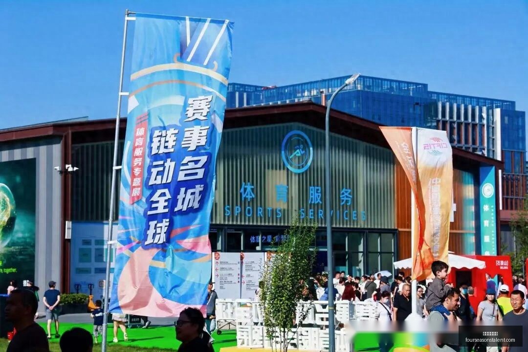 米兰体育娱,米兰体育娱乐,米兰体育娱乐官网,米兰体育娱乐官网,米兰体育娱乐App,米兰体育娱乐直播,米兰体育娱乐平台,米兰体育娱乐入口