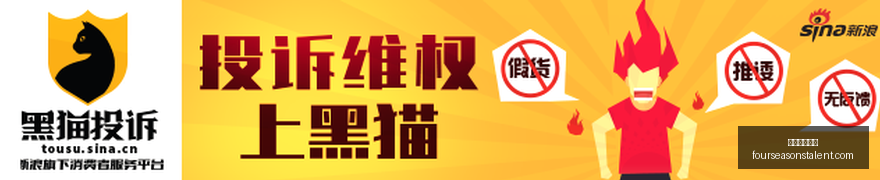 马斯克助力,共和党,月投入,米兰体育娱乐官网,米兰体育娱乐App,米兰体育娱乐直播,米兰体育娱乐平台,米兰体育娱乐入口