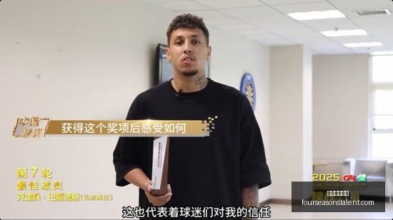 湖人管理层,扩充计划曝,珍妮巴斯继,米兰体育娱乐官网,米兰体育娱乐App,米兰体育娱乐直播,米兰体育娱乐平台,米兰体育娱乐入口