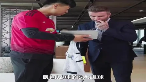 利物浦丢冠疑陷低谷，切尔西败北再失分，曼联赢球稳居前三