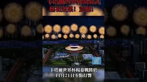 中东国防工业自主化发展历程解析米兰体育娱乐平台：阿布扎比防展视角观察
