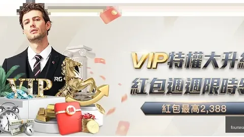 辛纳澳网卫冕再战，半决赛一触即发！
