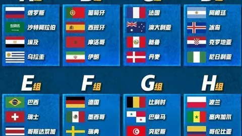 马竞挑战巴萨前瞻：关键对决，马竞命运之战，巴萨三冠冲刺关键战