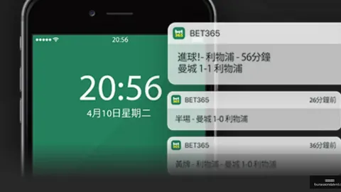 多纳多尼指出希门尼斯受压影响发挥，米兰对那不勒斯反攻需提高警觉