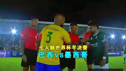 “拉什福德速射双响，曼联盛宴精彩纷呈，观战直击！”