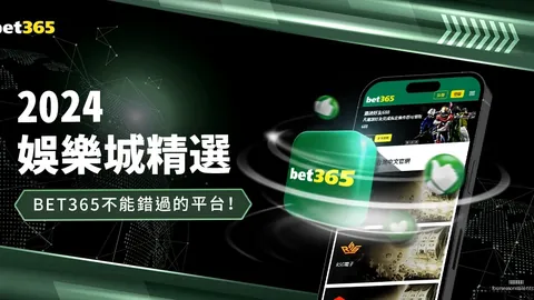 揭示角球奥秘，探寻世界杯边线战术的黄金法则！