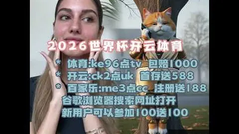 希罗高效输出，热火战胜老鹰，砍下24分10助