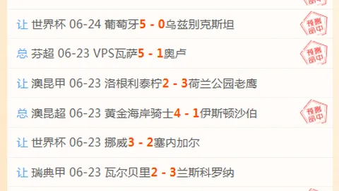 米兰体育娱，米兰体育娱乐直播，乐 093303