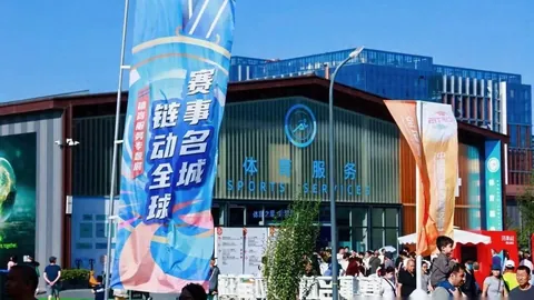 米兰体育娱乐 093543