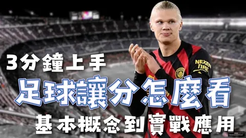 米兰体育娱乐 093614 01