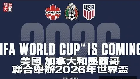 米兰体育娱乐 093802 0