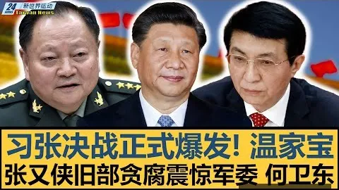 米兰体育娱乐，米兰体育娱乐官网， 093943 59